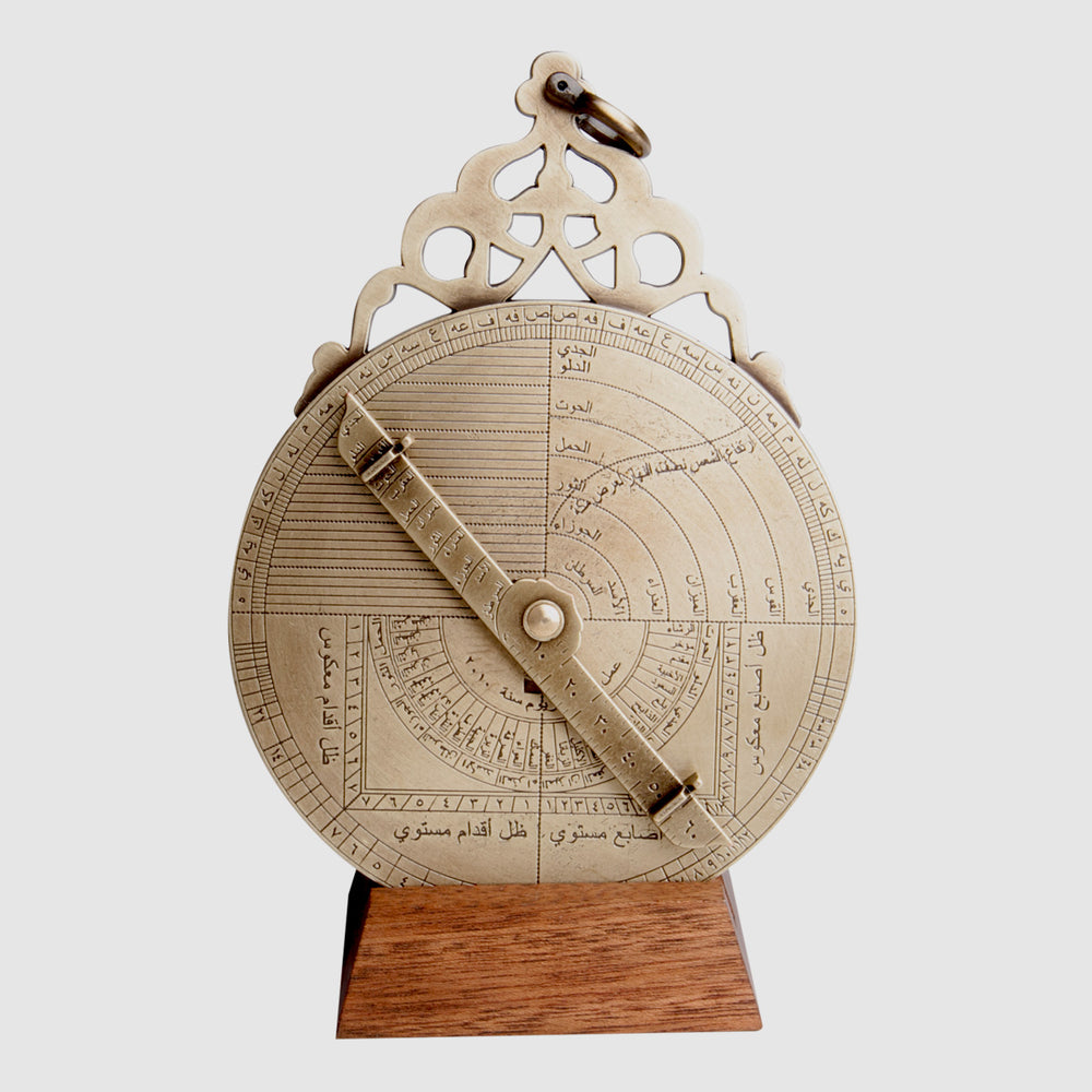 Astrolabio Islámico, Joya Matemática, Astronomía, Ciencia, Navegación, Reproducción histórica, Objeto de Colección Descubre este computador Analógico